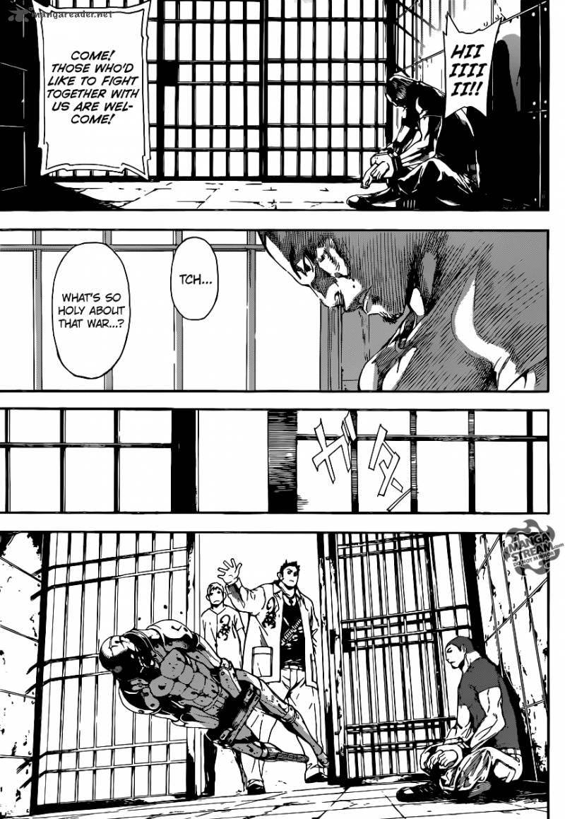 Area D Inou Ryouiki 72 4