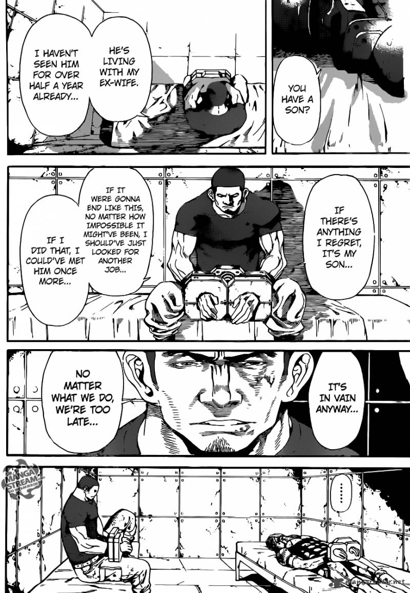 Area D Inou Ryouiki 72 9