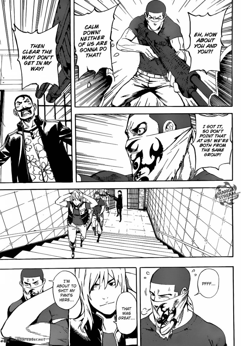Area D Inou Ryouiki 73 9