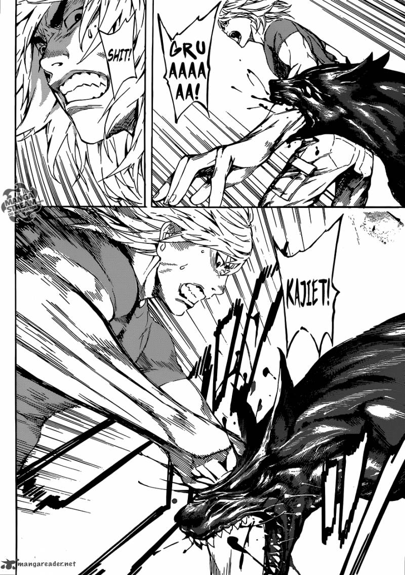 Area D Inou Ryouiki 74 10