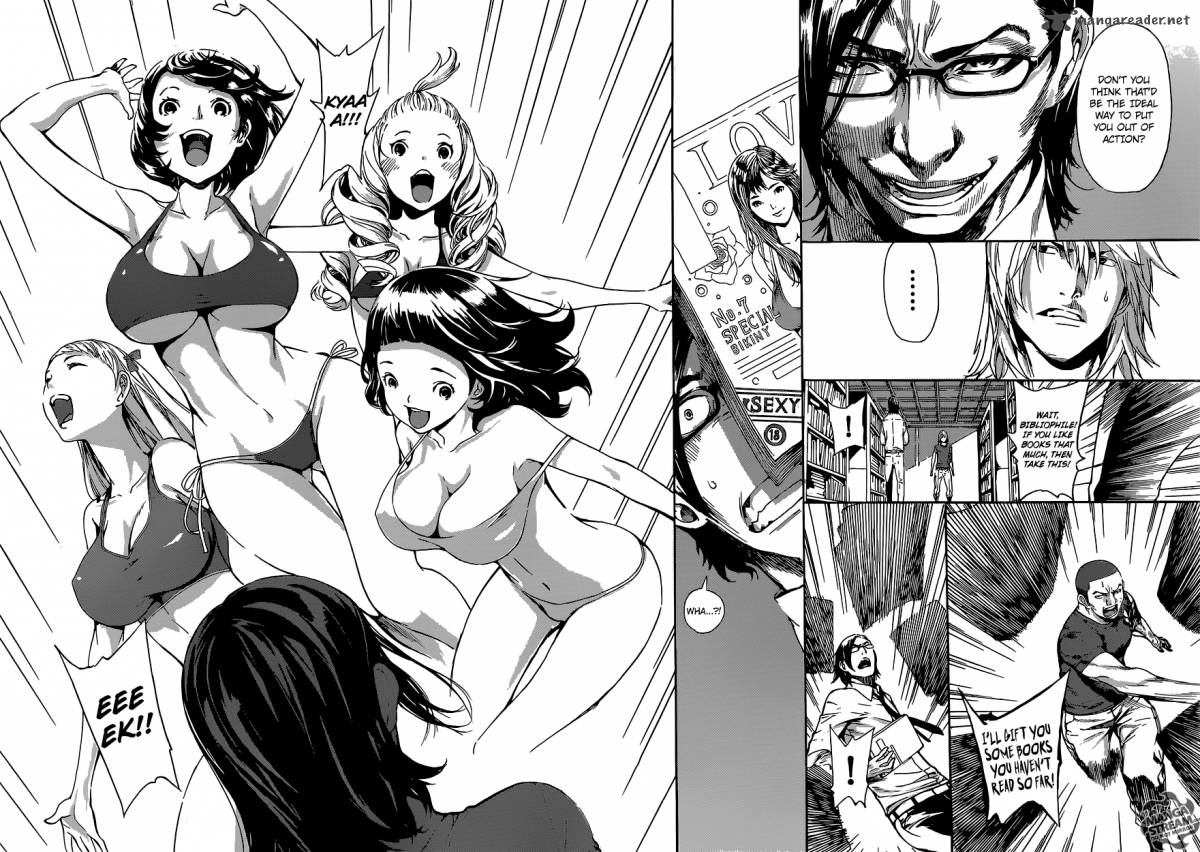 Area D Inou Ryouiki 74 16