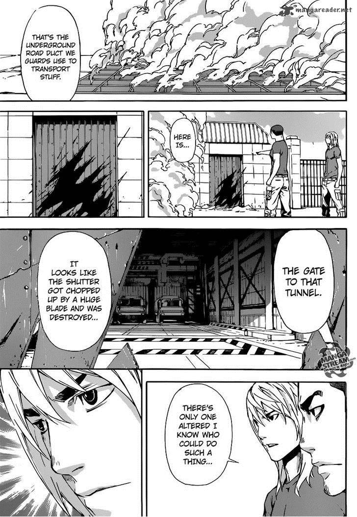 Area D Inou Ryouiki 75 17