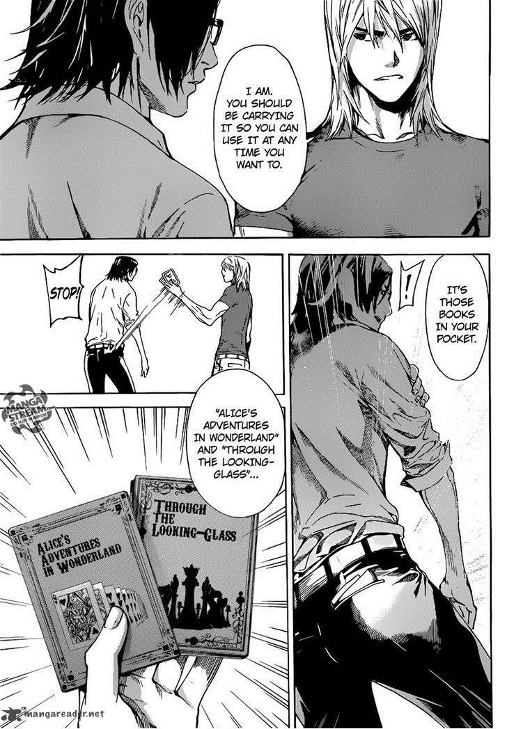 Area D Inou Ryouiki 75 5