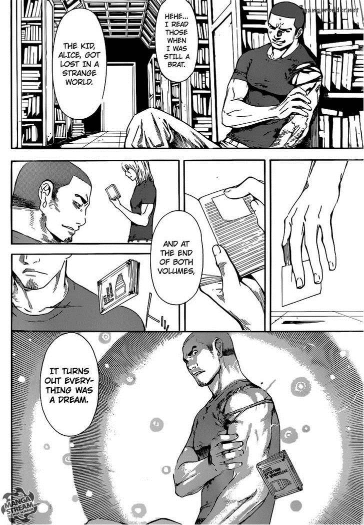 Area D Inou Ryouiki 75 6