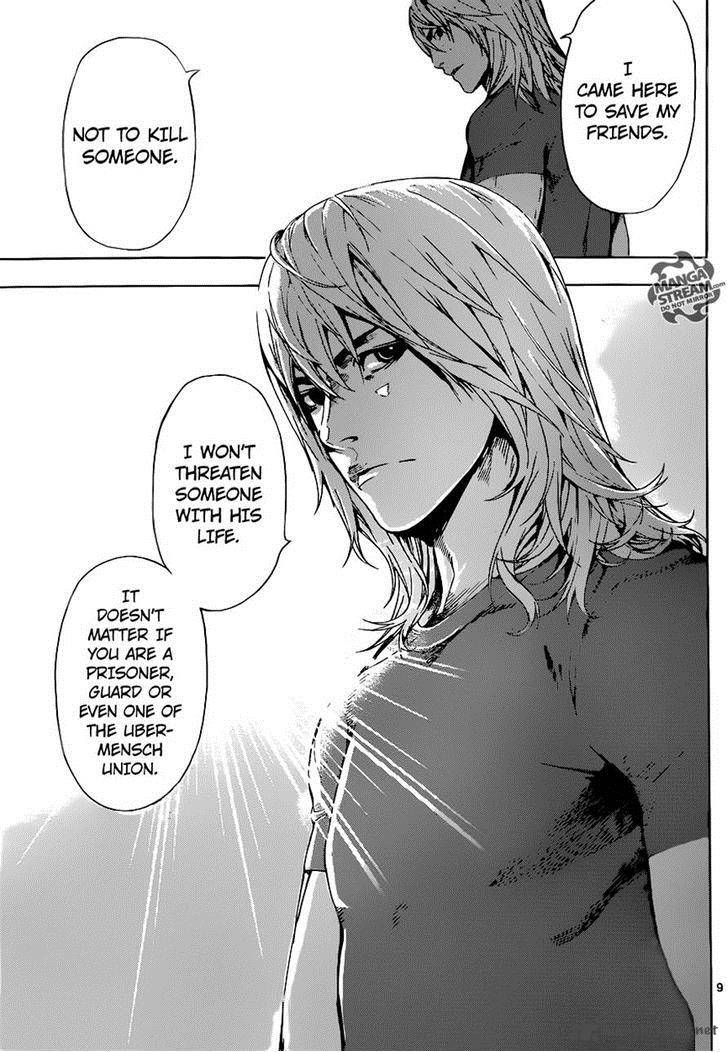 Area D Inou Ryouiki 75 9