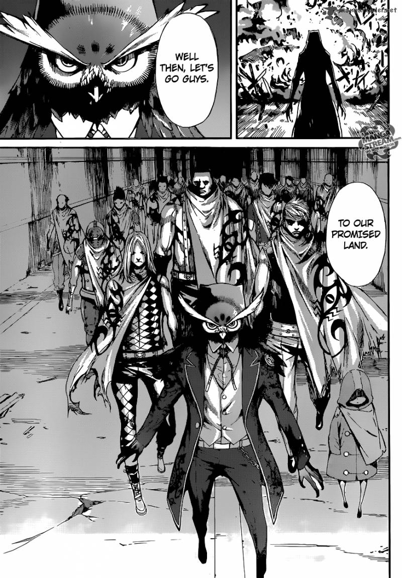 Area D Inou Ryouiki 76 11