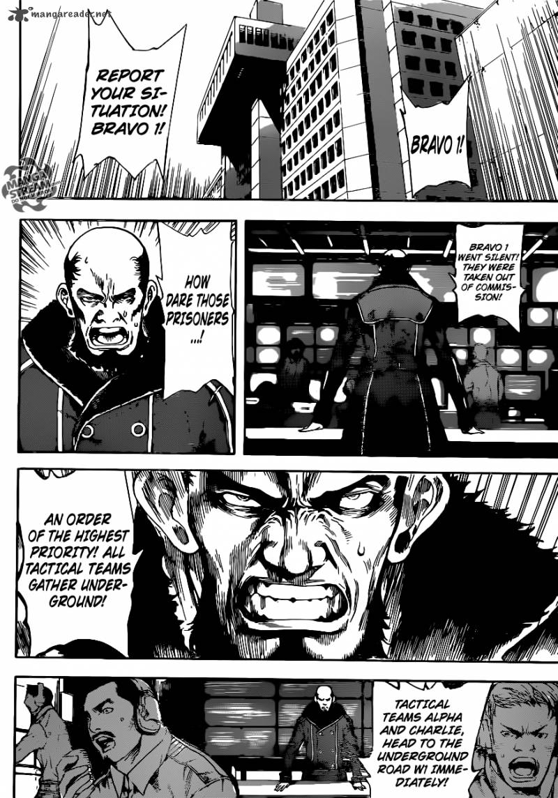Area D Inou Ryouiki 76 12