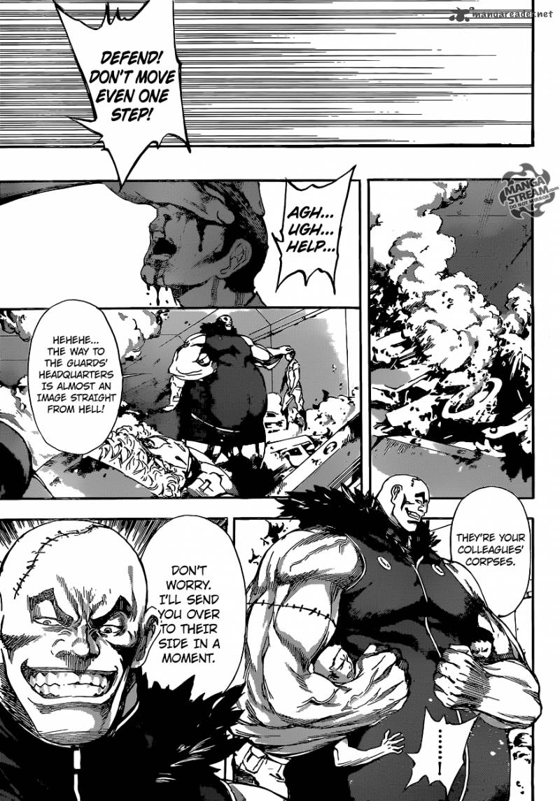 Area D Inou Ryouiki 76 15