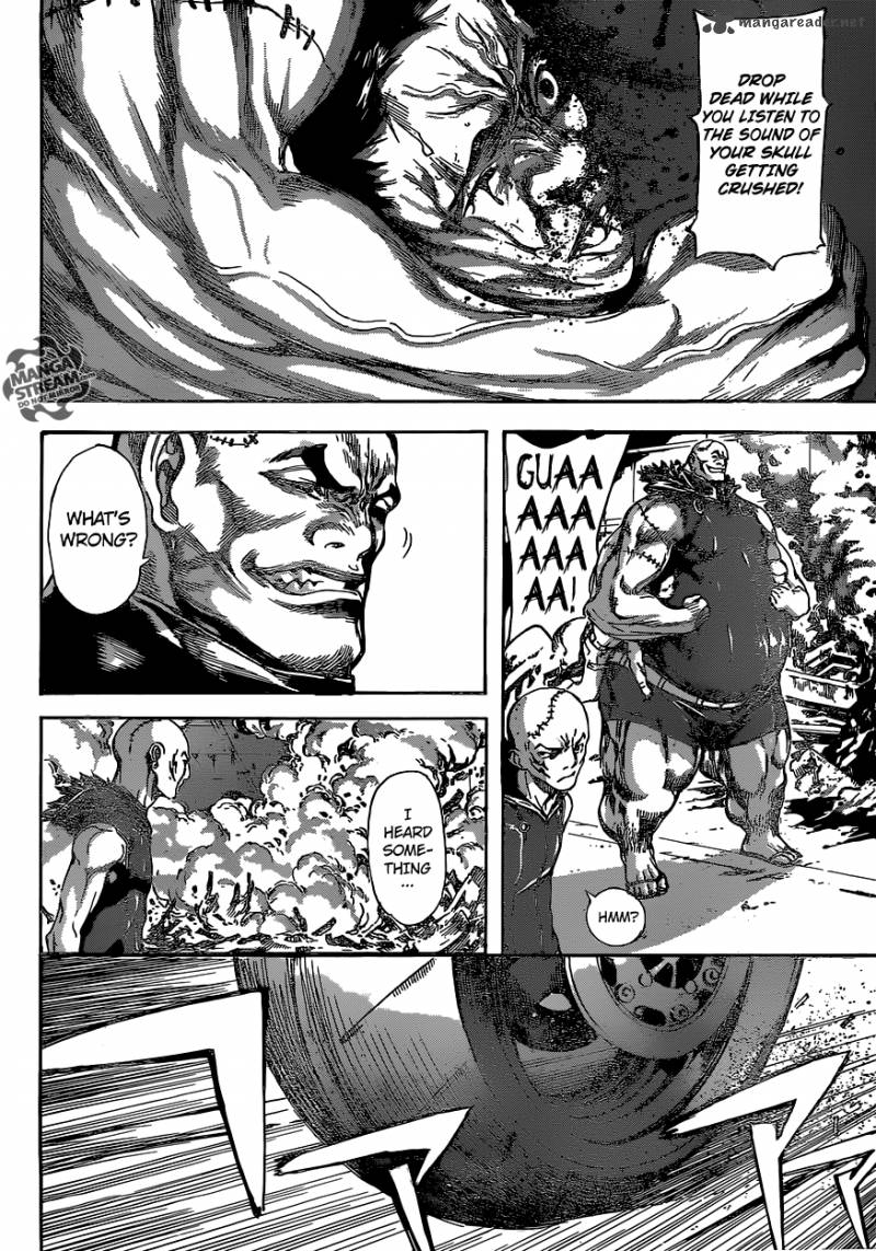 Area D Inou Ryouiki 76 16