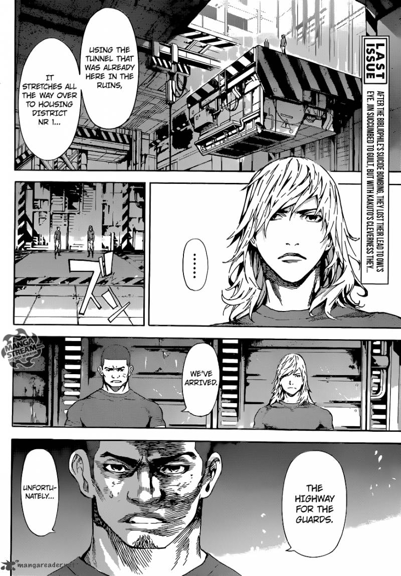 Area D Inou Ryouiki 76 2