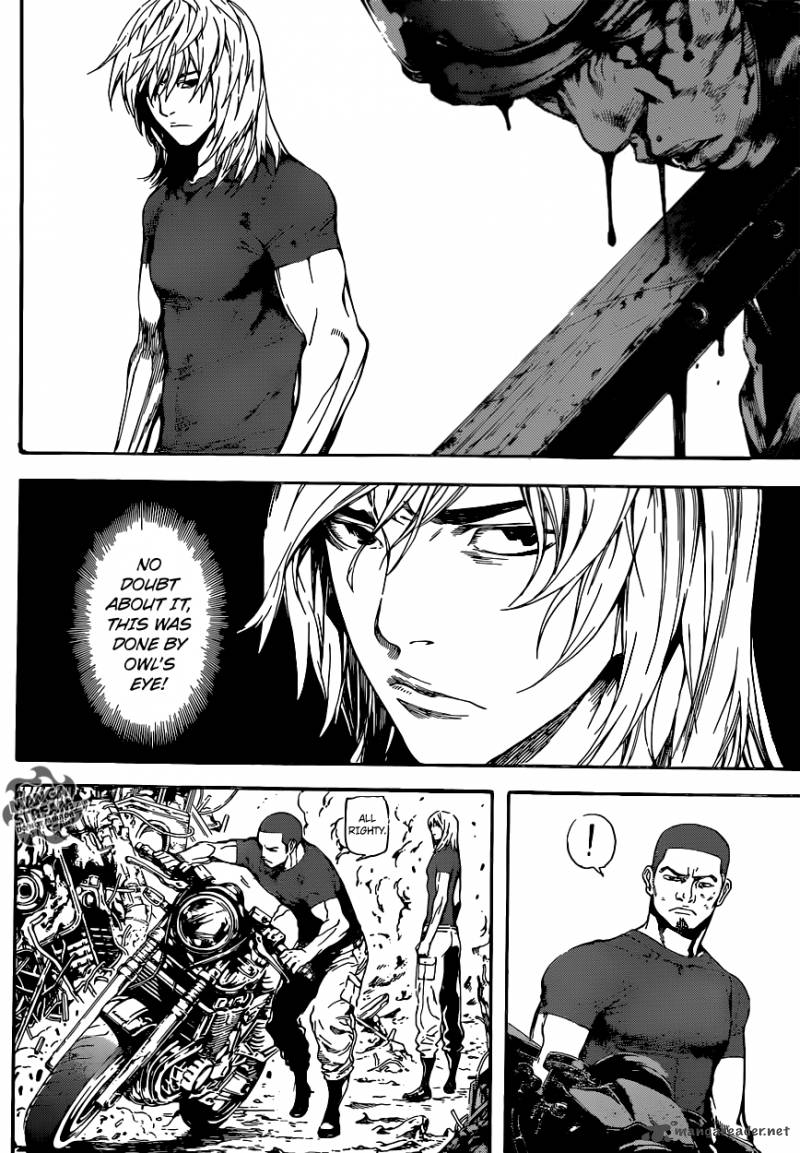 Area D Inou Ryouiki 76 4