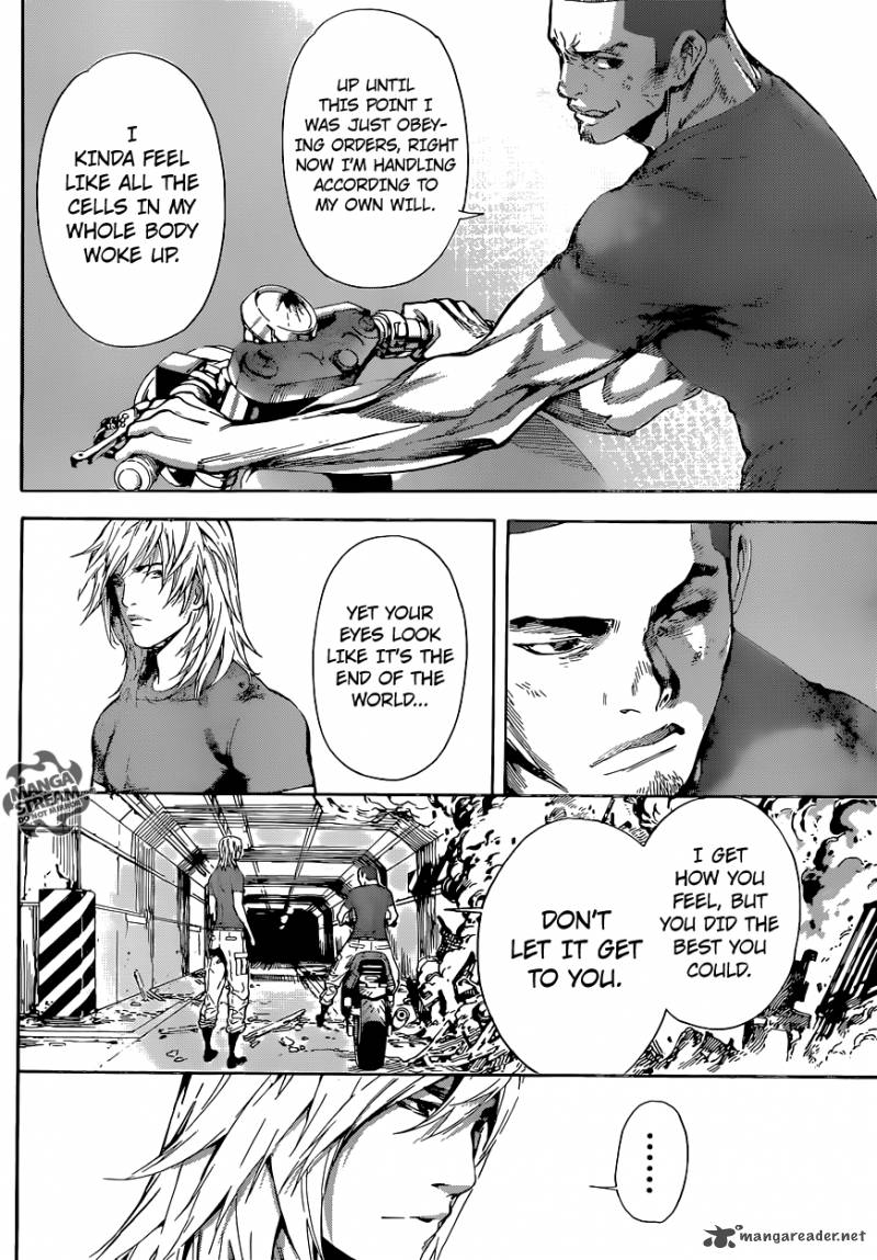 Area D Inou Ryouiki 76 6