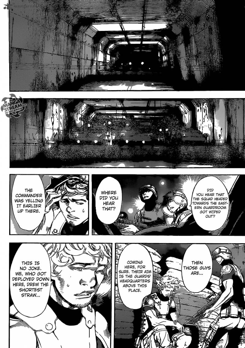 Area D Inou Ryouiki 76 8