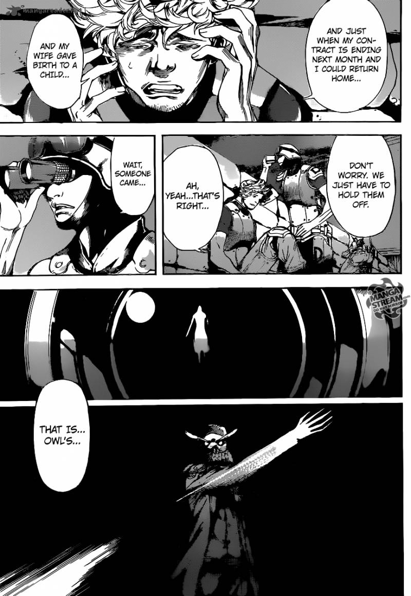 Area D Inou Ryouiki 76 9