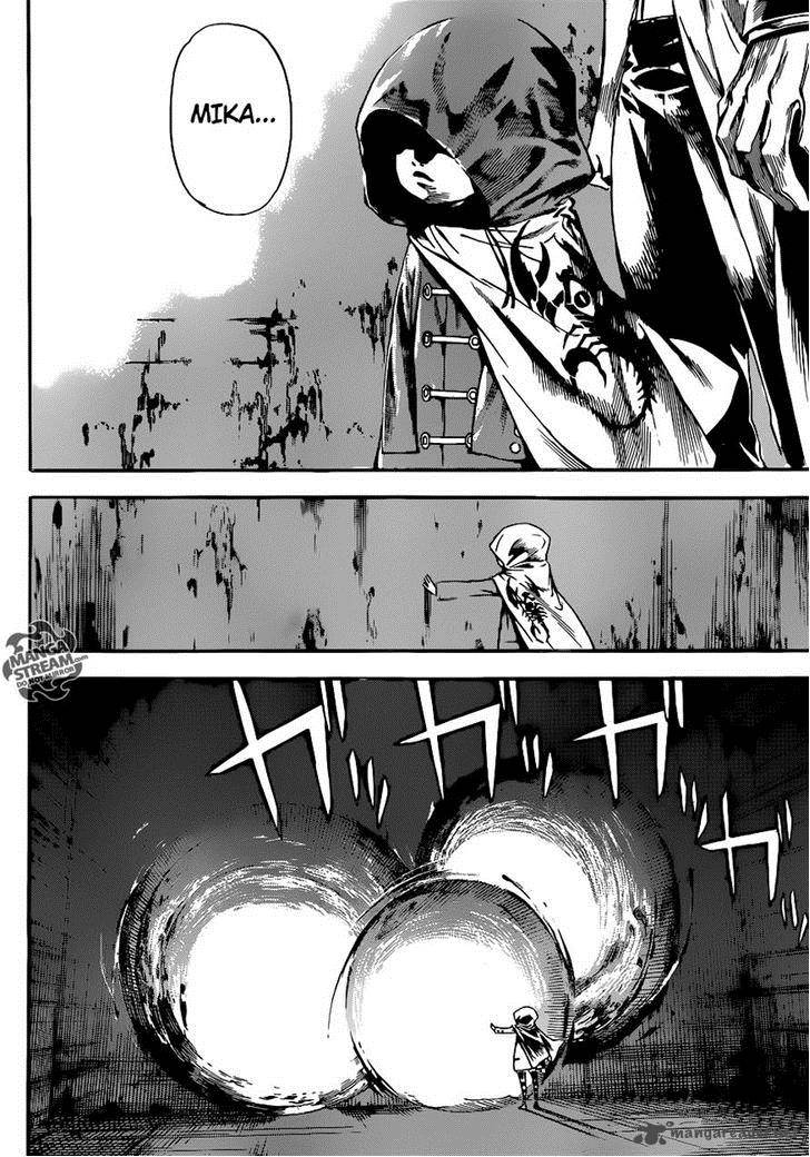 Area D Inou Ryouiki 77 12