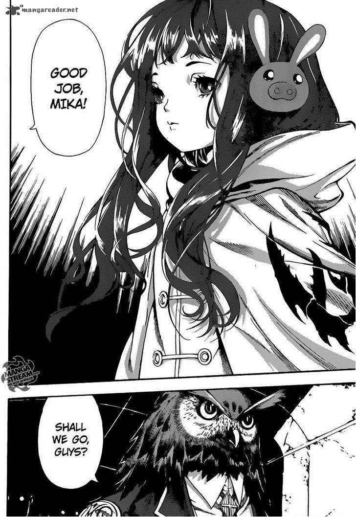Area D Inou Ryouiki 77 14