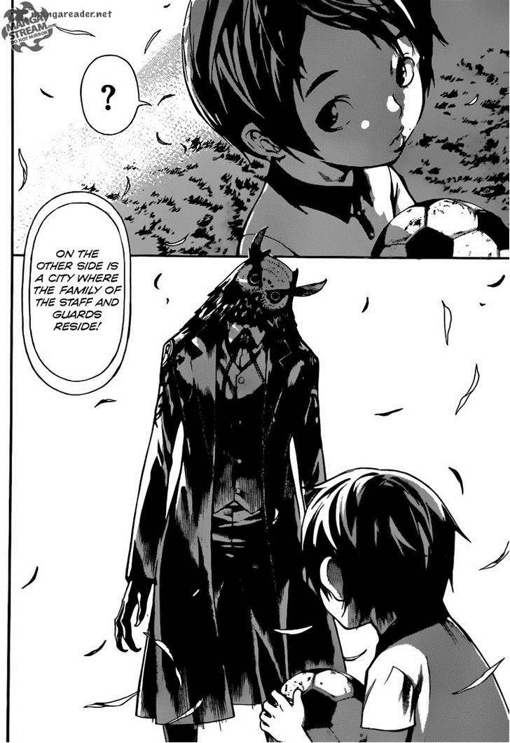 Area D Inou Ryouiki 77 16
