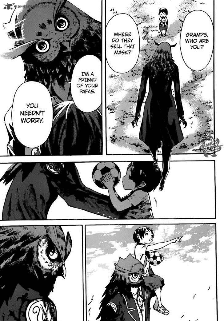 Area D Inou Ryouiki 77 17