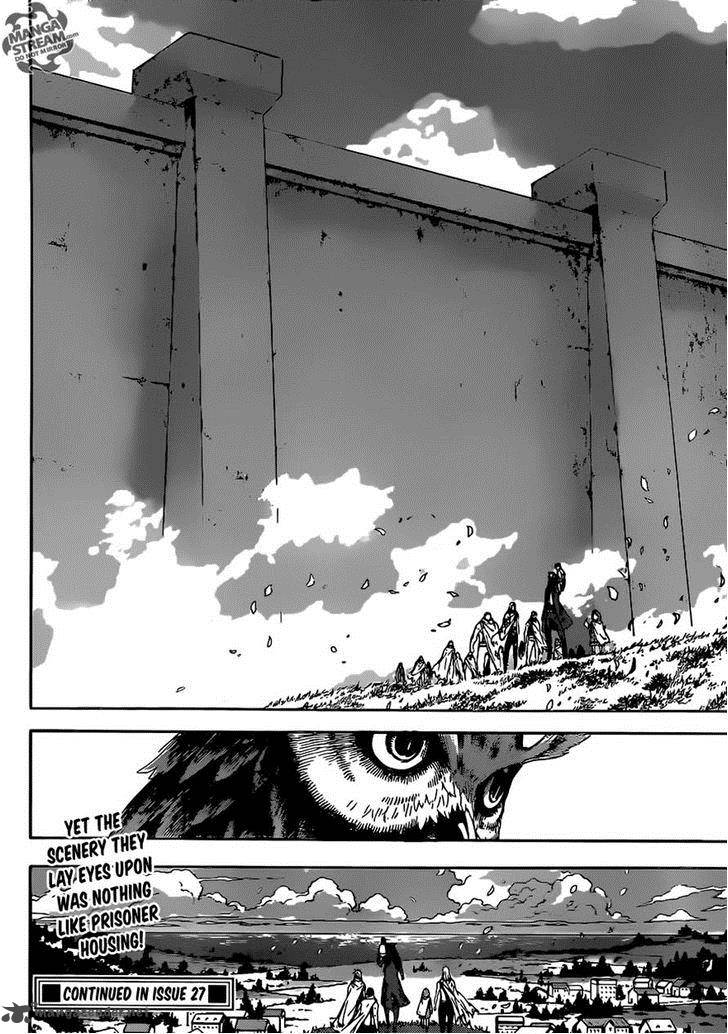 Area D Inou Ryouiki 77 18