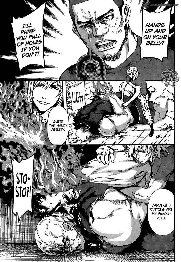 Area D Inou Ryouiki 77 5