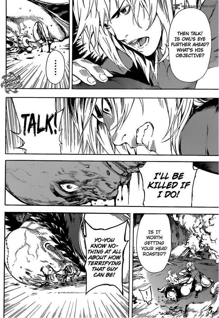 Area D Inou Ryouiki 77 6