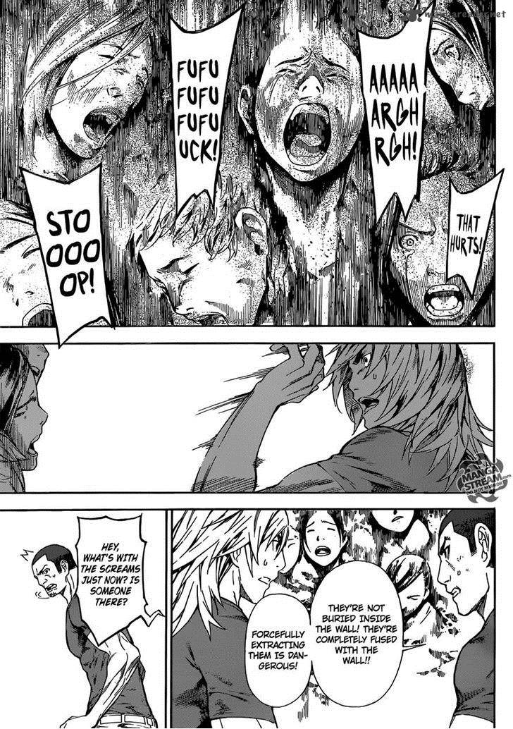 Area D Inou Ryouiki 78 10