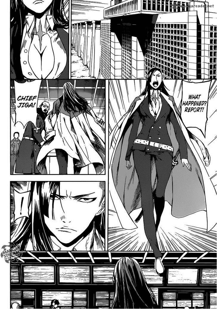 Area D Inou Ryouiki 78 15