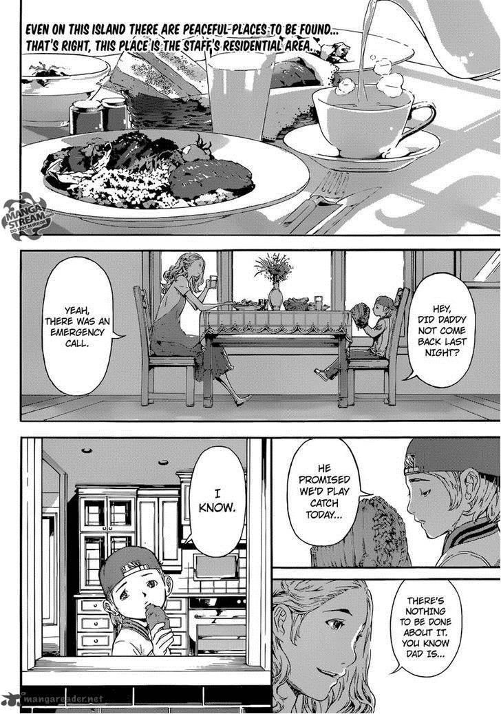 Area D Inou Ryouiki 78 2