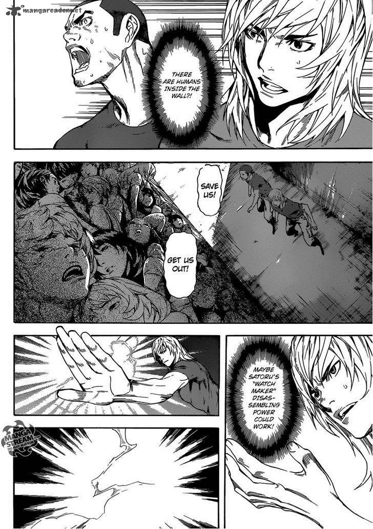 Area D Inou Ryouiki 78 9