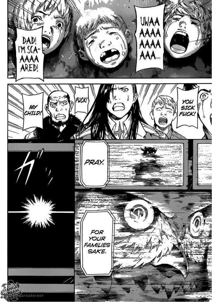 Area D Inou Ryouiki 79 10