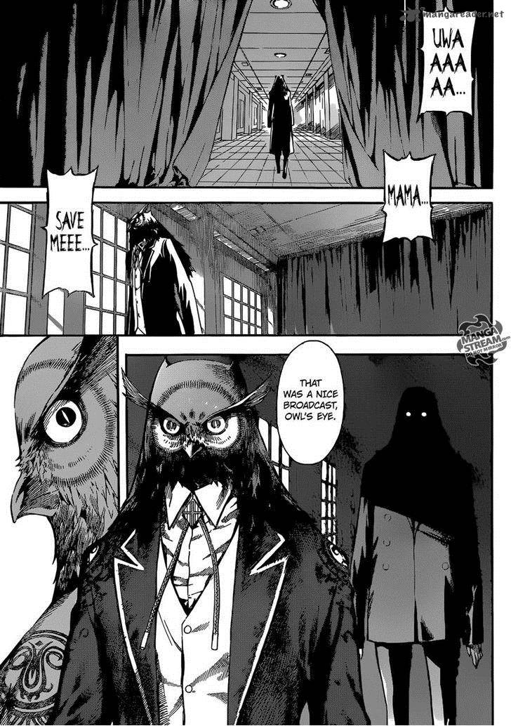 Area D Inou Ryouiki 79 11