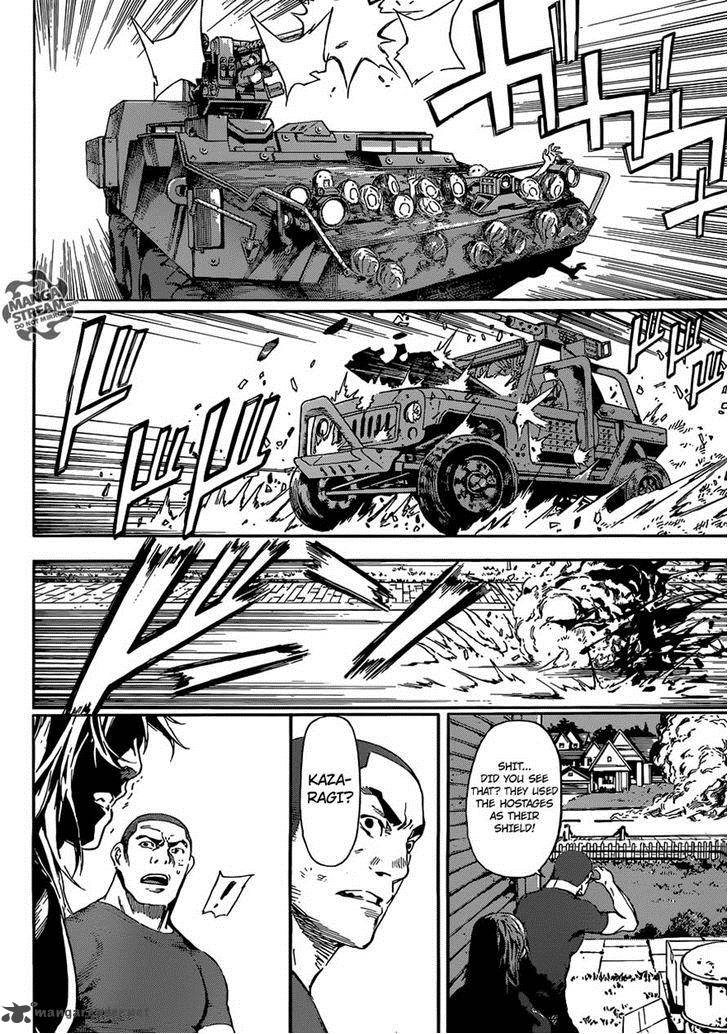 Area D Inou Ryouiki 79 16