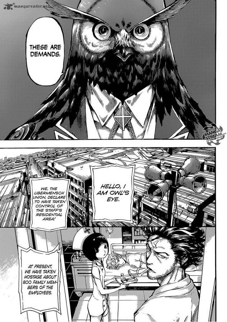 Area D Inou Ryouiki 79 3