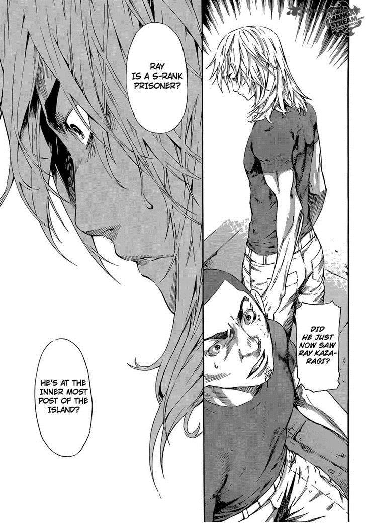 Area D Inou Ryouiki 79 5