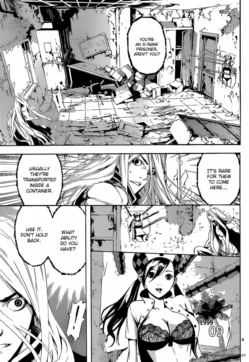 Area D Inou Ryouiki 8 10