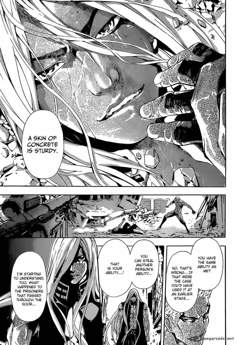 Area D Inou Ryouiki 8 16