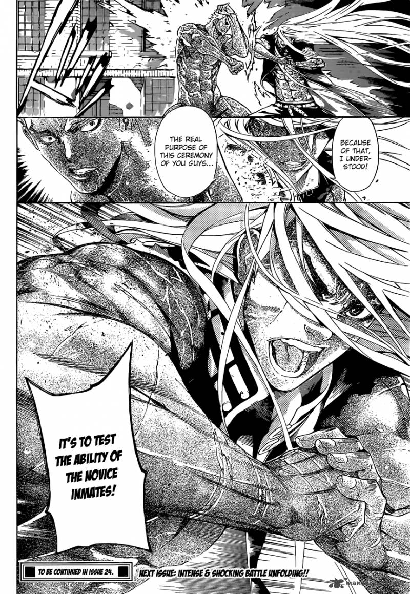Area D Inou Ryouiki 8 19
