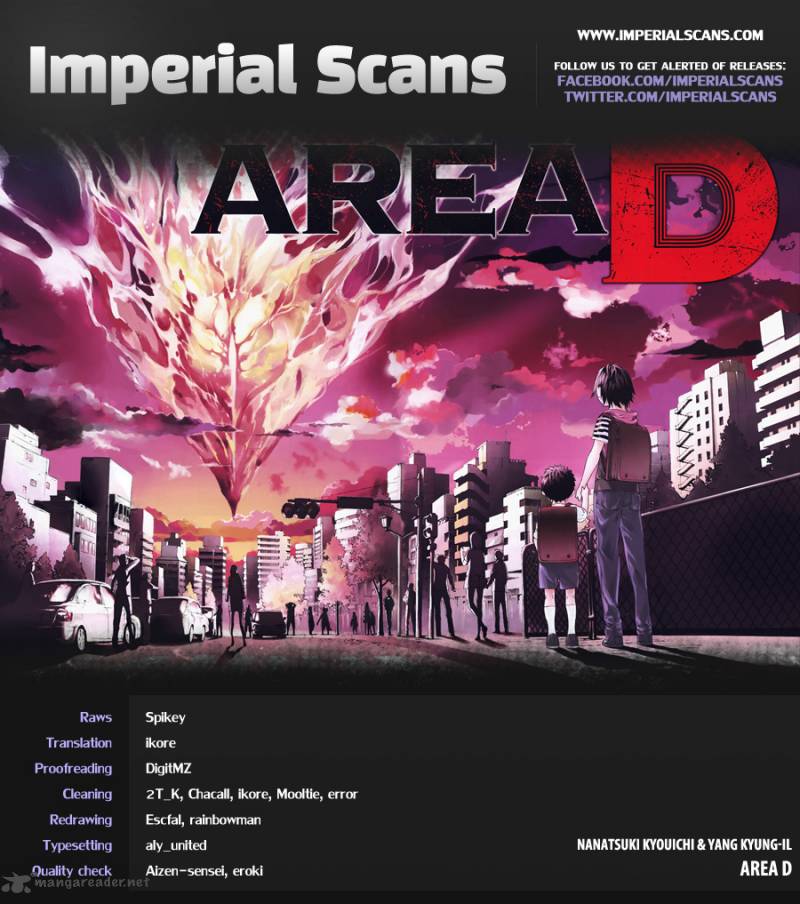 Area D Inou Ryouiki 8 2