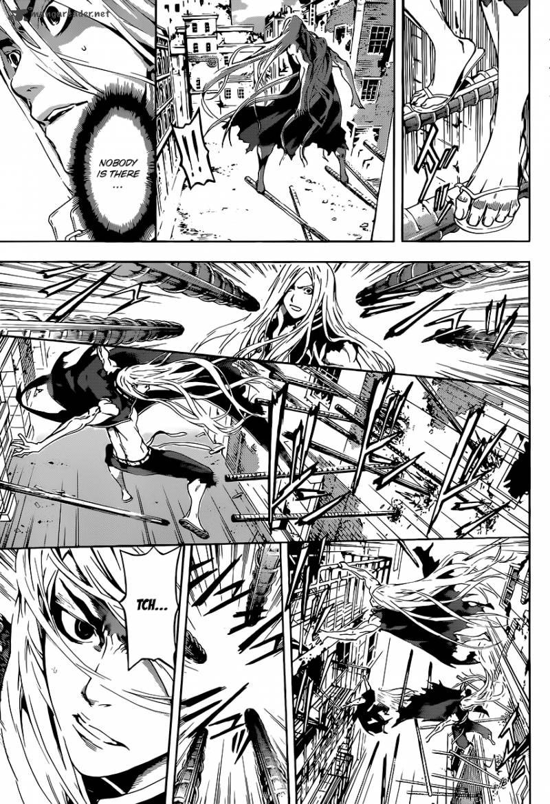 Area D Inou Ryouiki 8 8