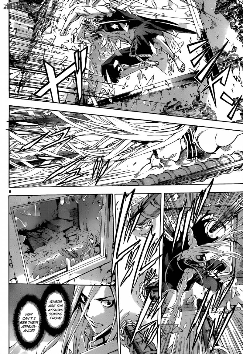 Area D Inou Ryouiki 8 9