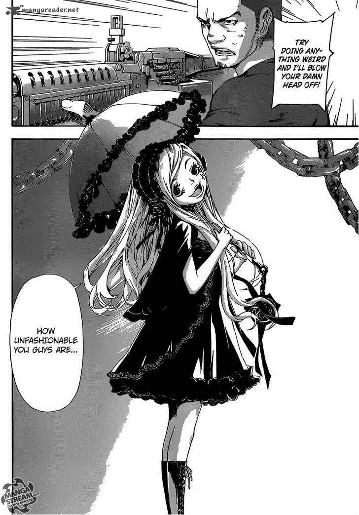 Area D Inou Ryouiki 80 12