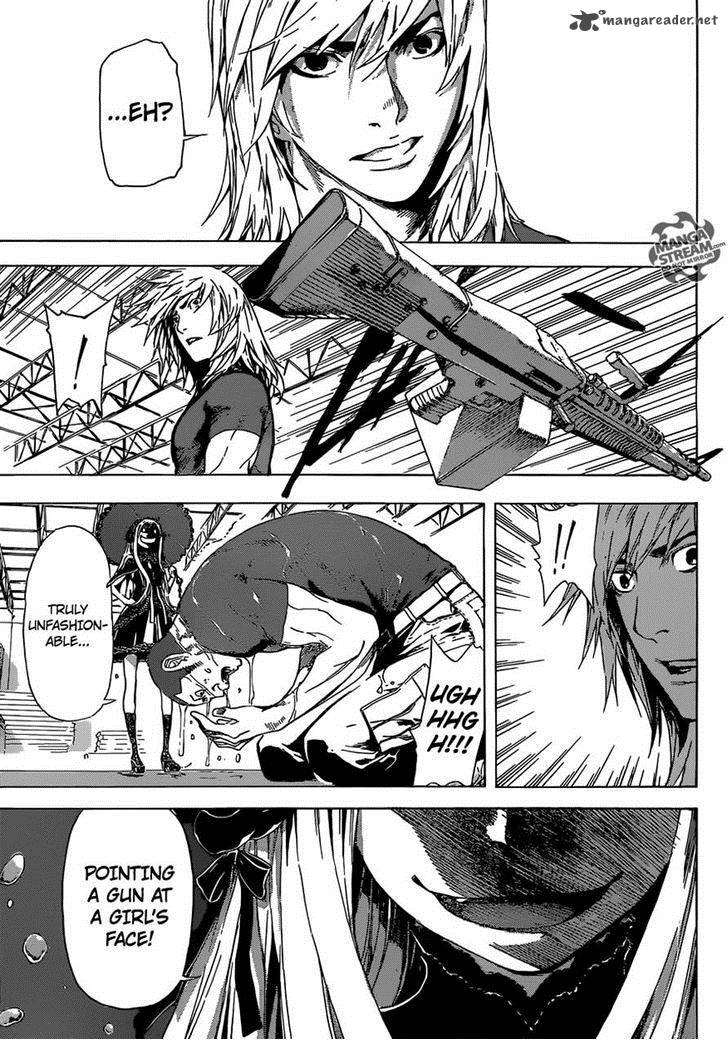 Area D Inou Ryouiki 80 15