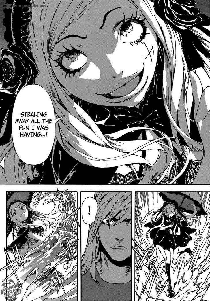 Area D Inou Ryouiki 80 16