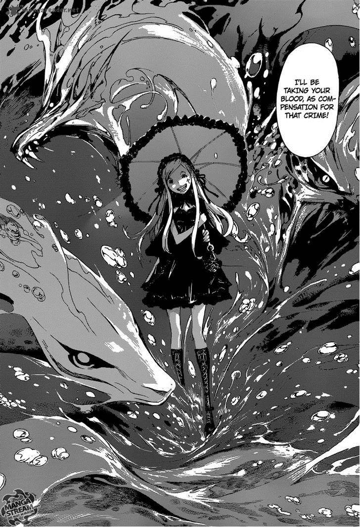 Area D Inou Ryouiki 80 17