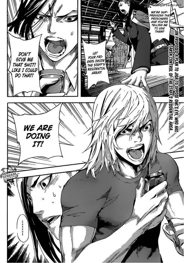Area D Inou Ryouiki 80 2