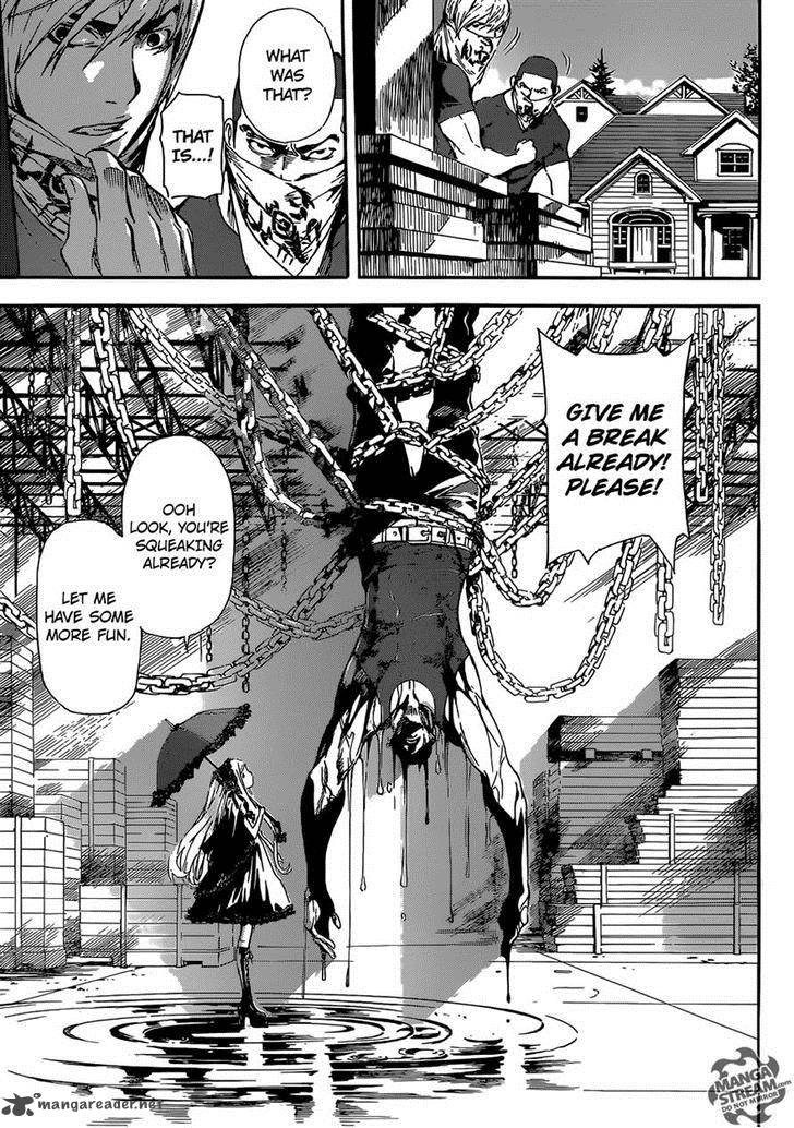 Area D Inou Ryouiki 80 9