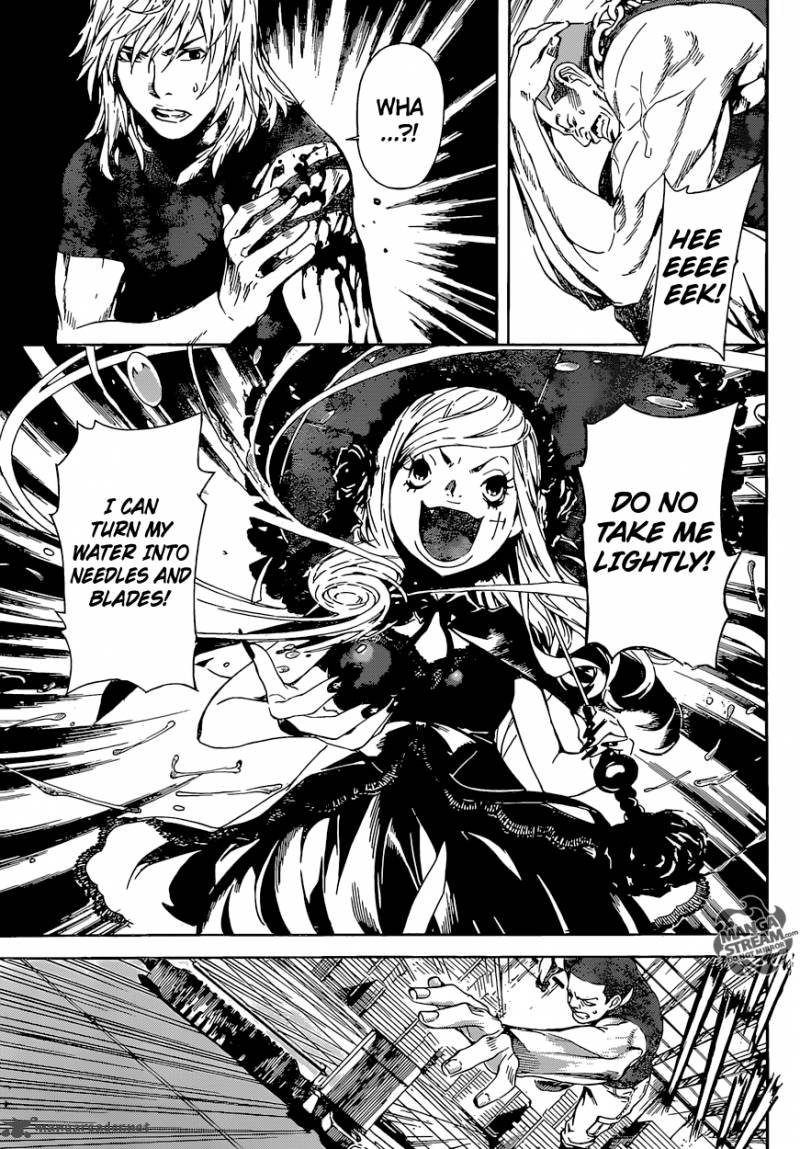 Area D Inou Ryouiki 81 5