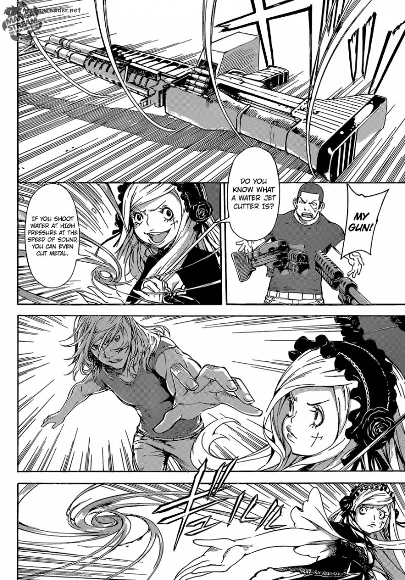 Area D Inou Ryouiki 81 6