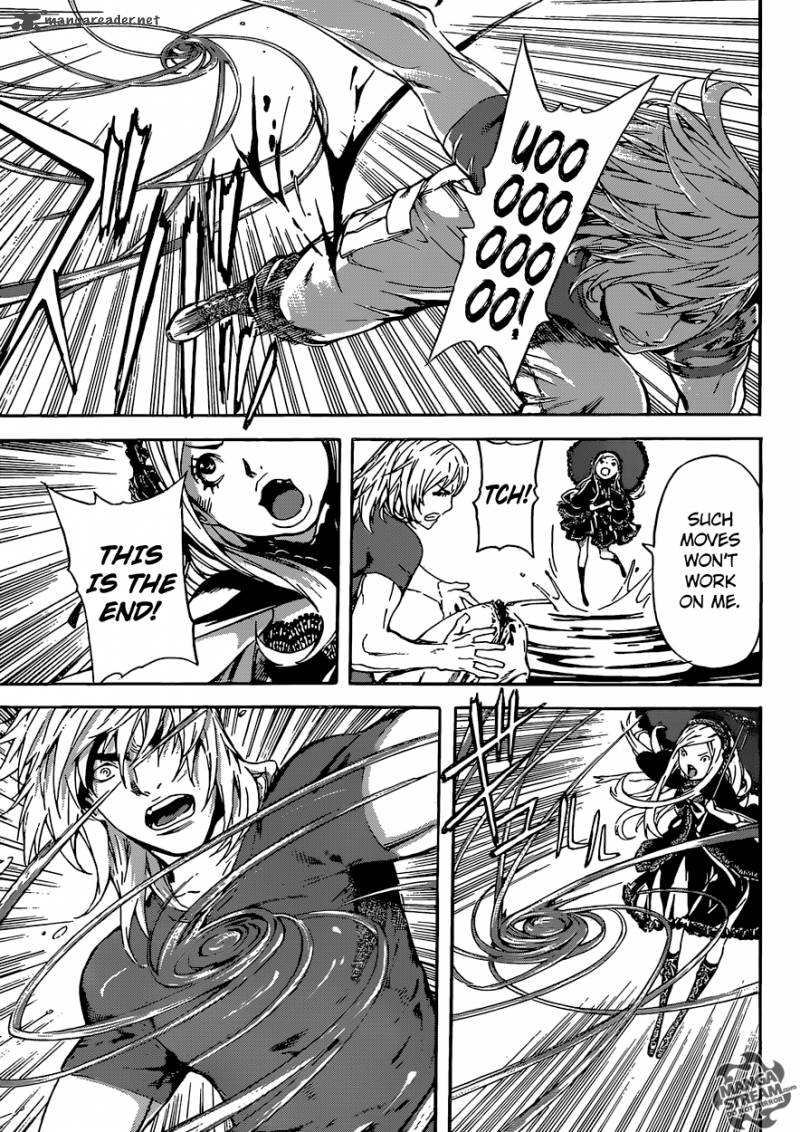Area D Inou Ryouiki 81 7