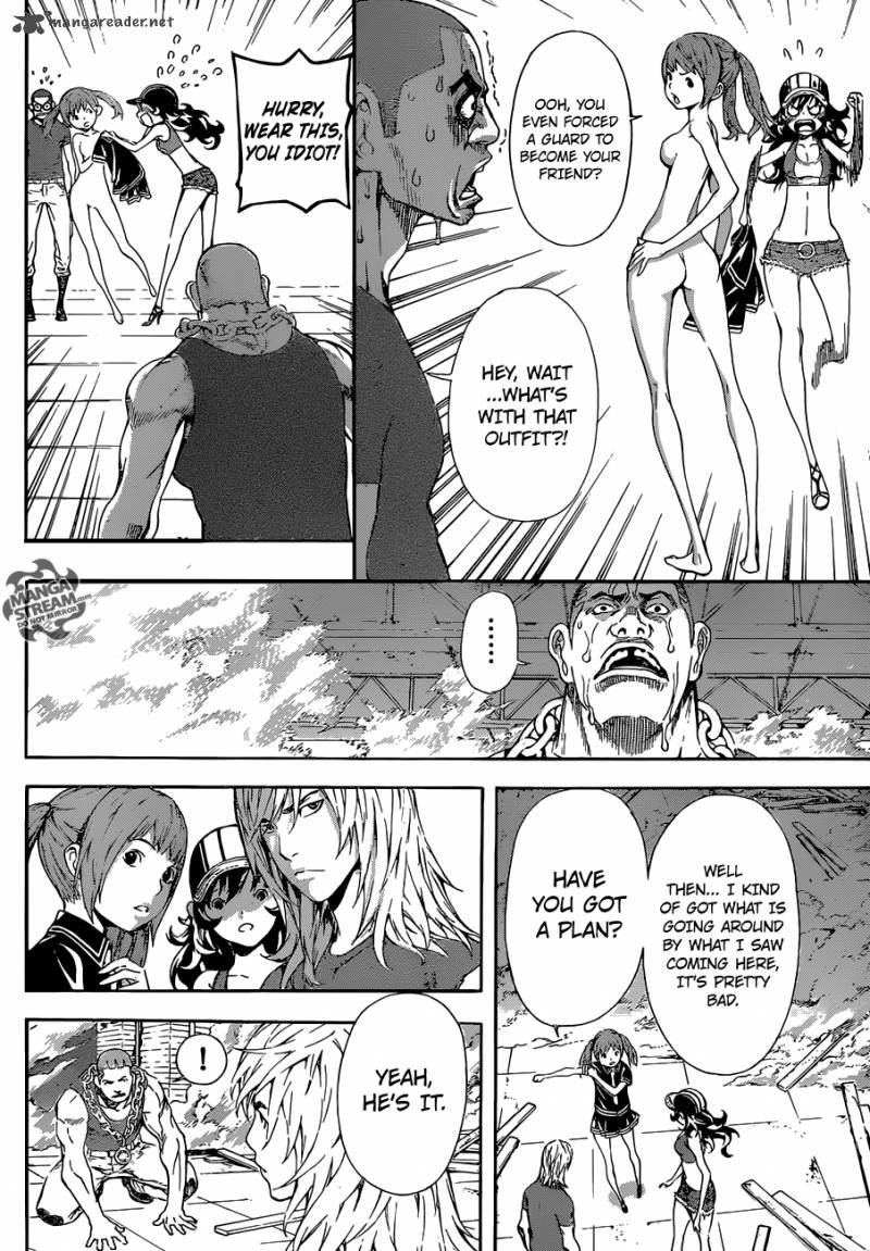 Area D Inou Ryouiki 82 11